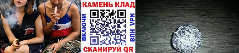 Наркошоп купить Гашиш  Марихуана  КОКАИН  МЕФ  Красный Холм