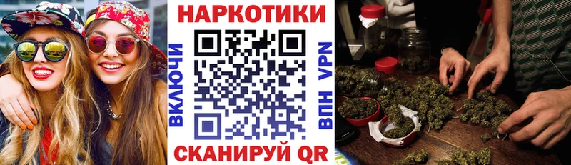 Альфа ПВП Красный Холм
