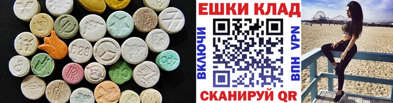 Ecstasy Philipp Plein  Купить где  Красный Холм 