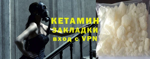таблы Волосово