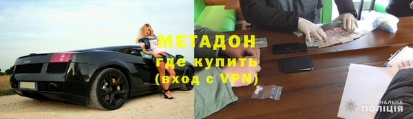 таблы Волосово
