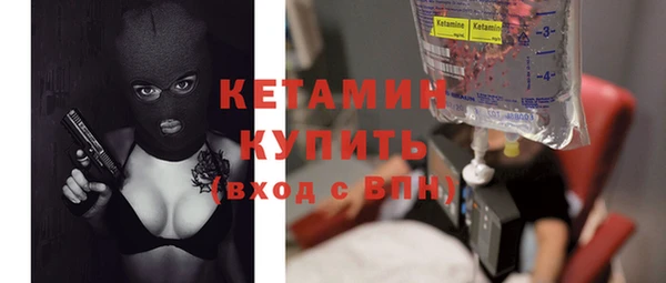 таблы Волосово