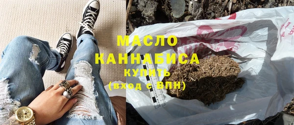 таблы Волосово