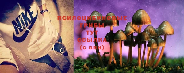 героин Волоколамск
