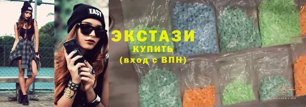 мефедрон мука Володарск