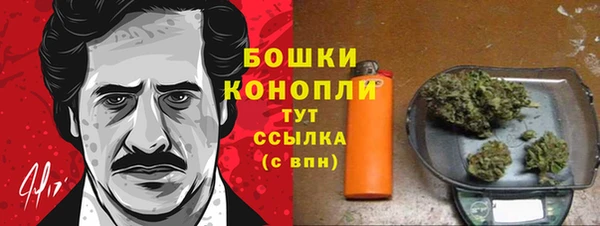 таблы Волосово